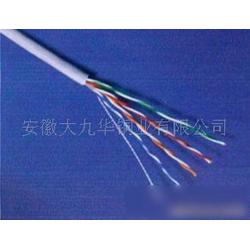 安徽電話 網絡線批發 電話 網絡線供應 電話 網絡線廠家 